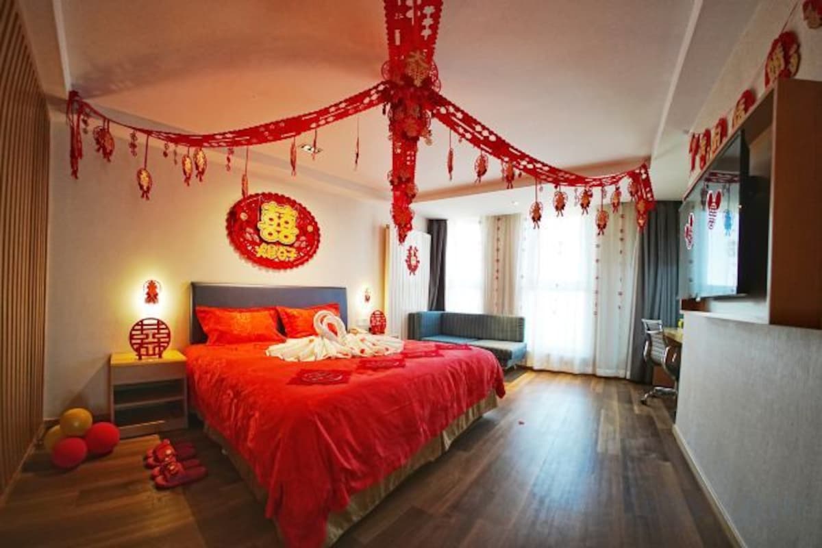 Smart Choice Wedding Room