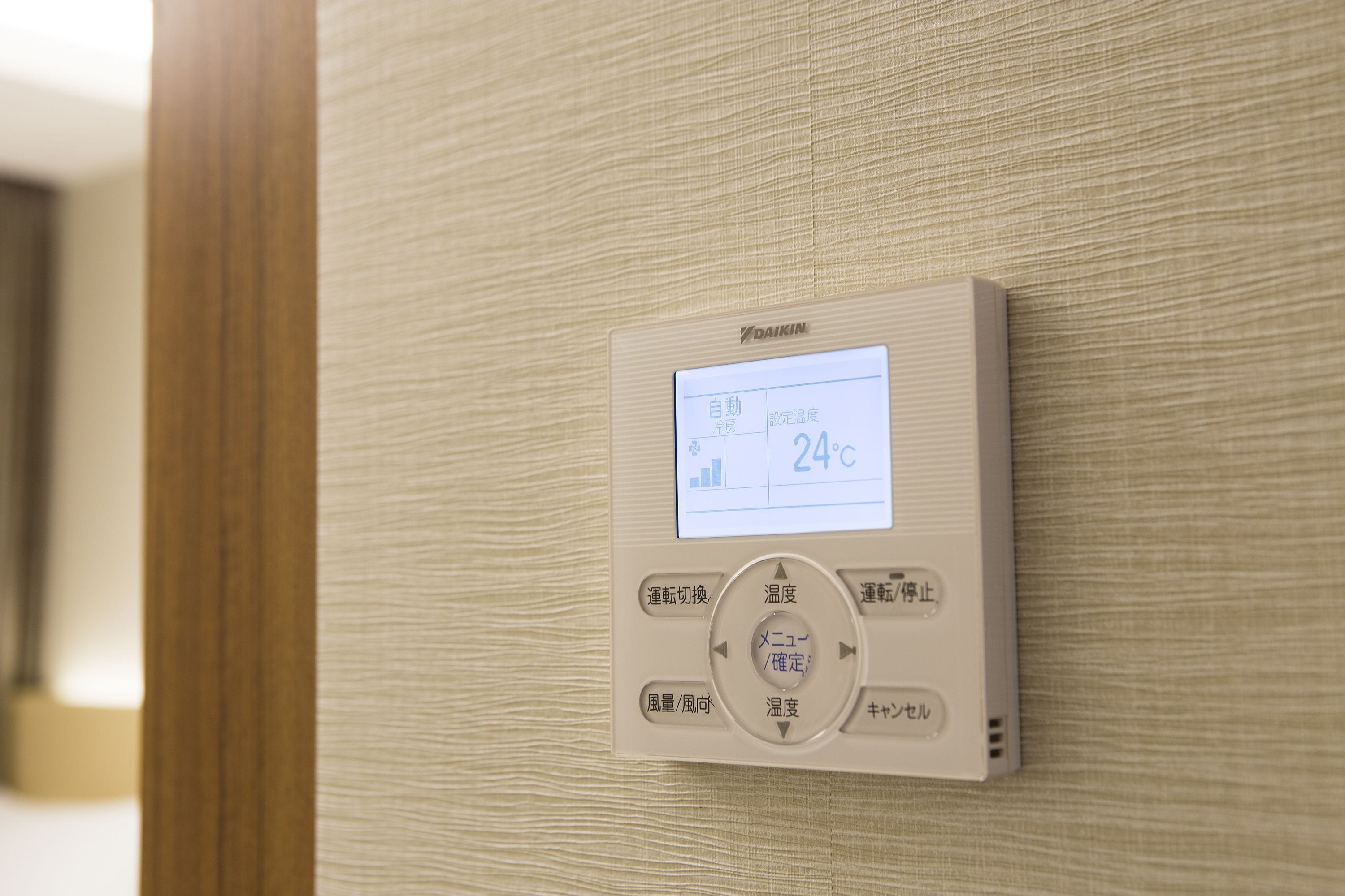 Foto - Premier Hotel CABIN PRESIDENT Osaka