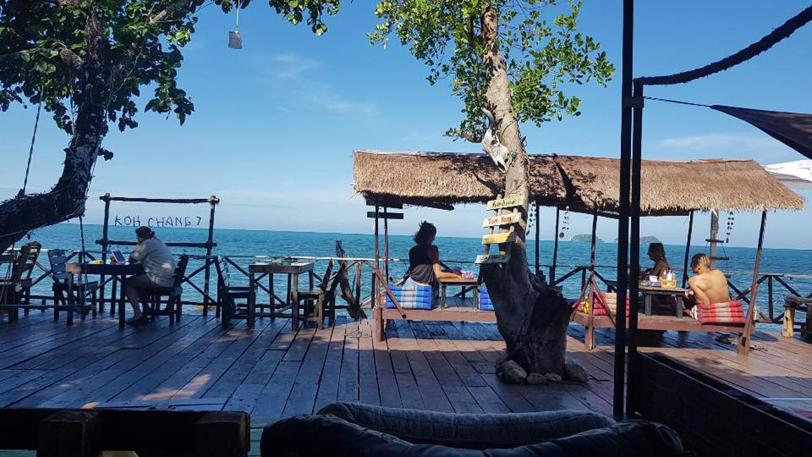 ร้านอาหาร