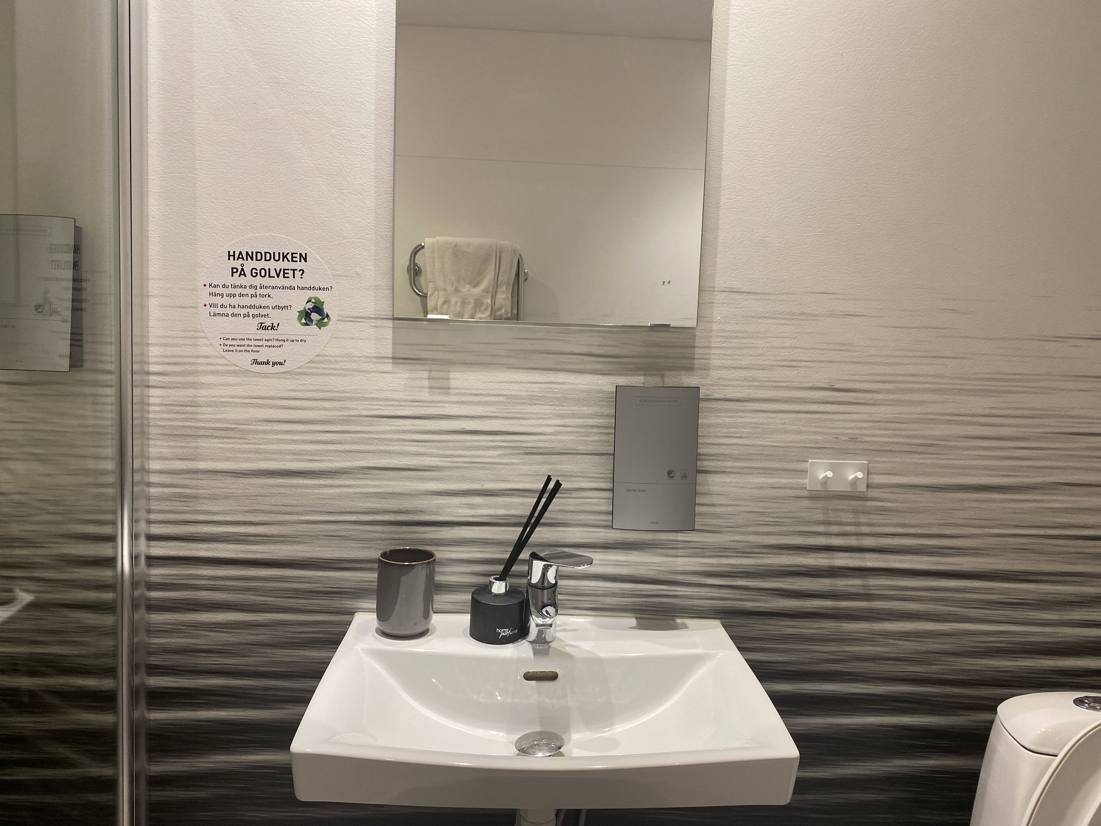 family room | bathroom | shower, rainfall showerhead, free toiletries, hair dryer