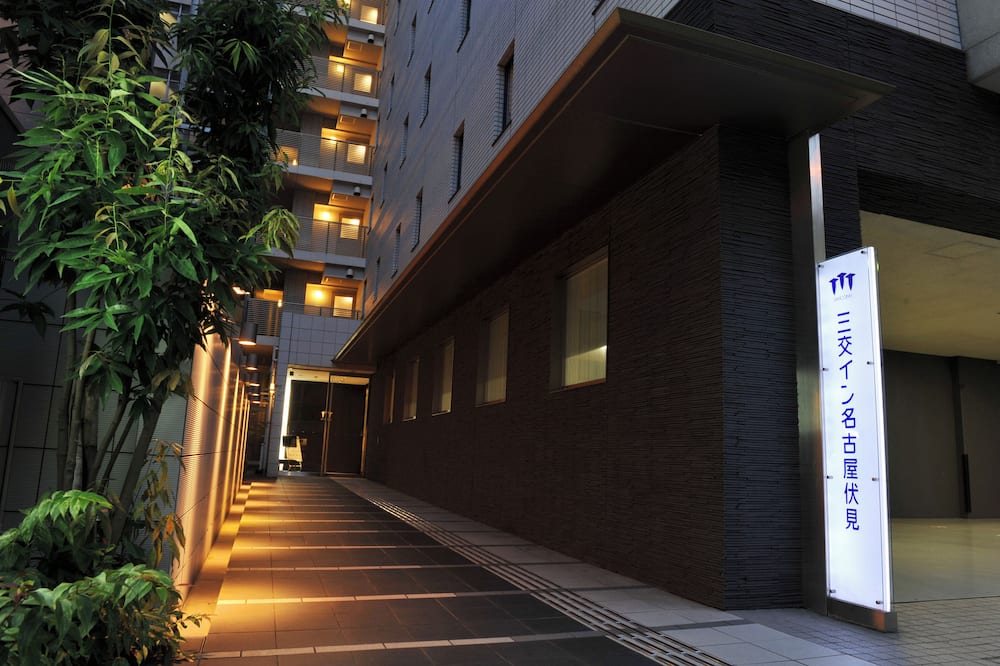 Sanco Inn Nagoya Fushimi
