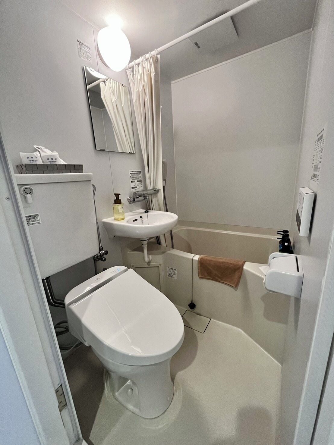 comfort double room, 1 double bed | bathroom | free toiletries, hair dryer, bathrobes, electronic bidet
