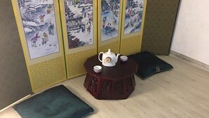 Han-sil Room #2 with shower room- Bathroom Separate