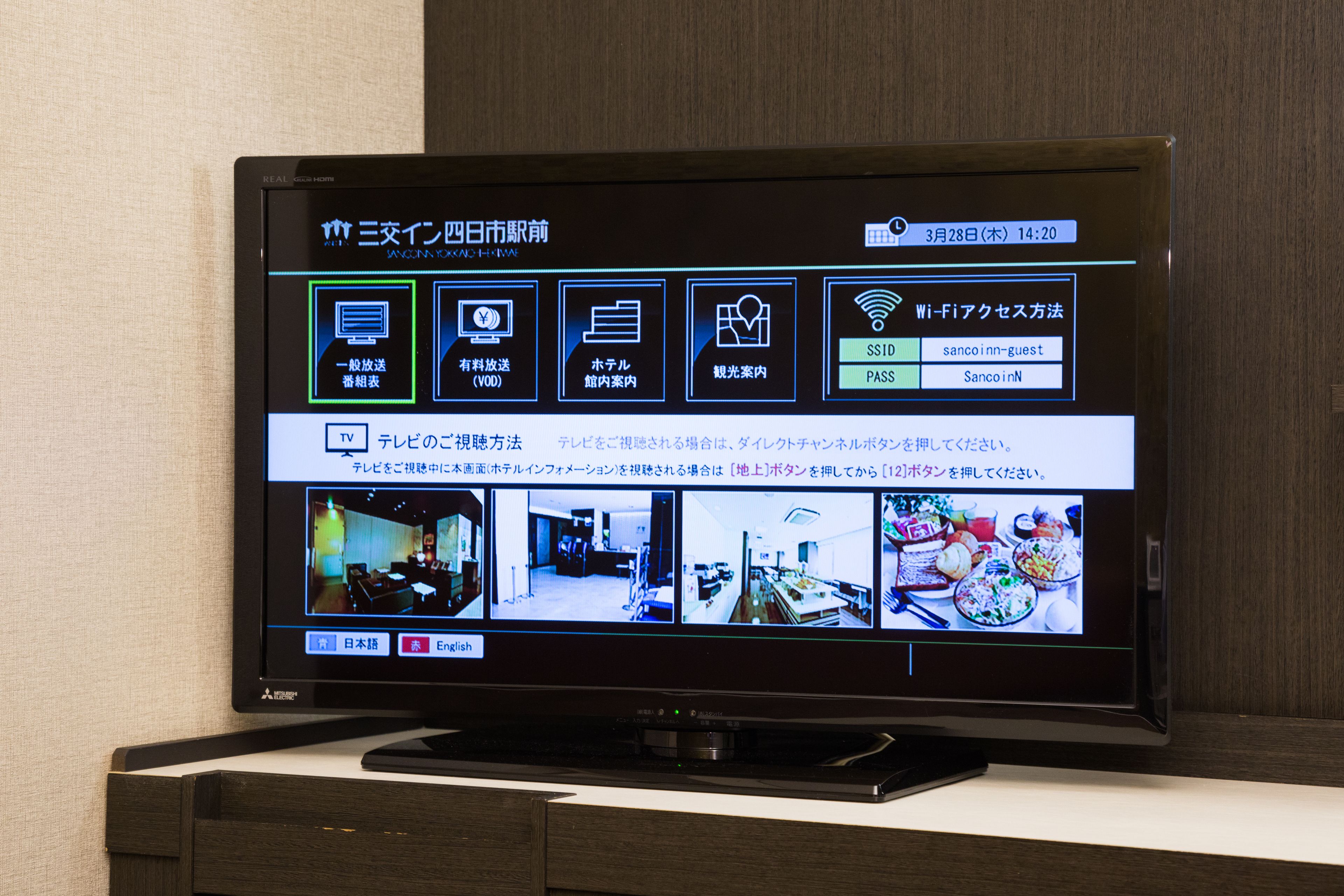 1 bedroom, soundproofing, iron/ironing board, free wifi