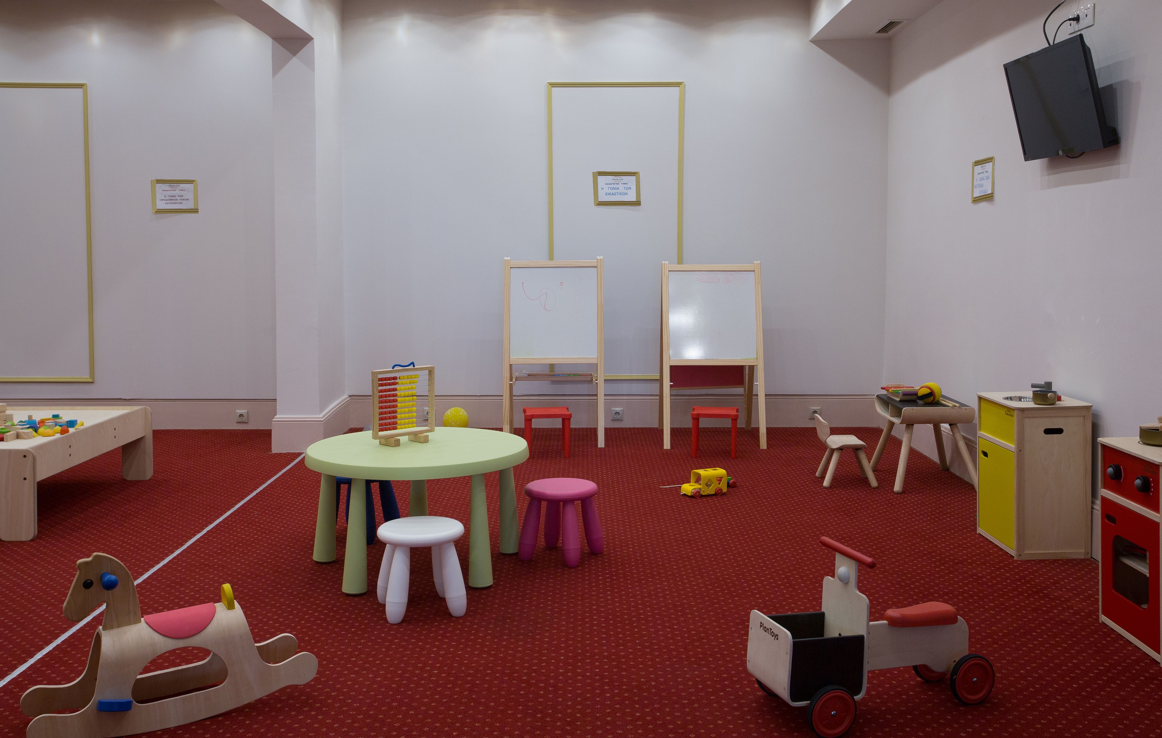 Área de juegos infantiles techada