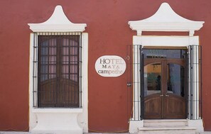 Front of property - Hotel Maya Campeche (Campeche)