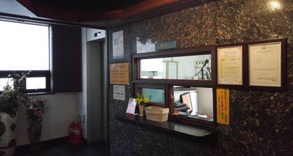 Loa Hotel