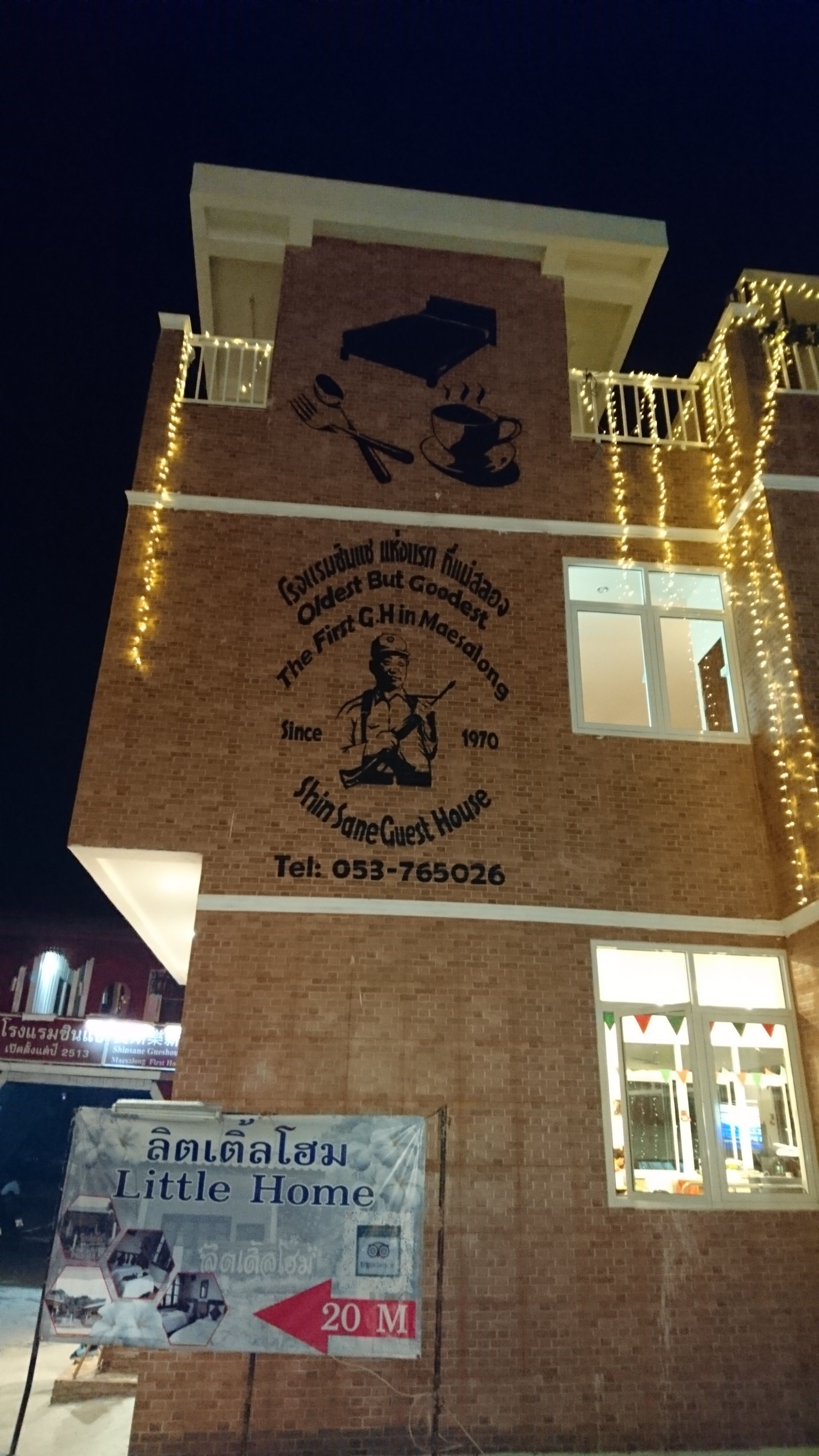 breakfast, lunch, dinner served; thai cuisine