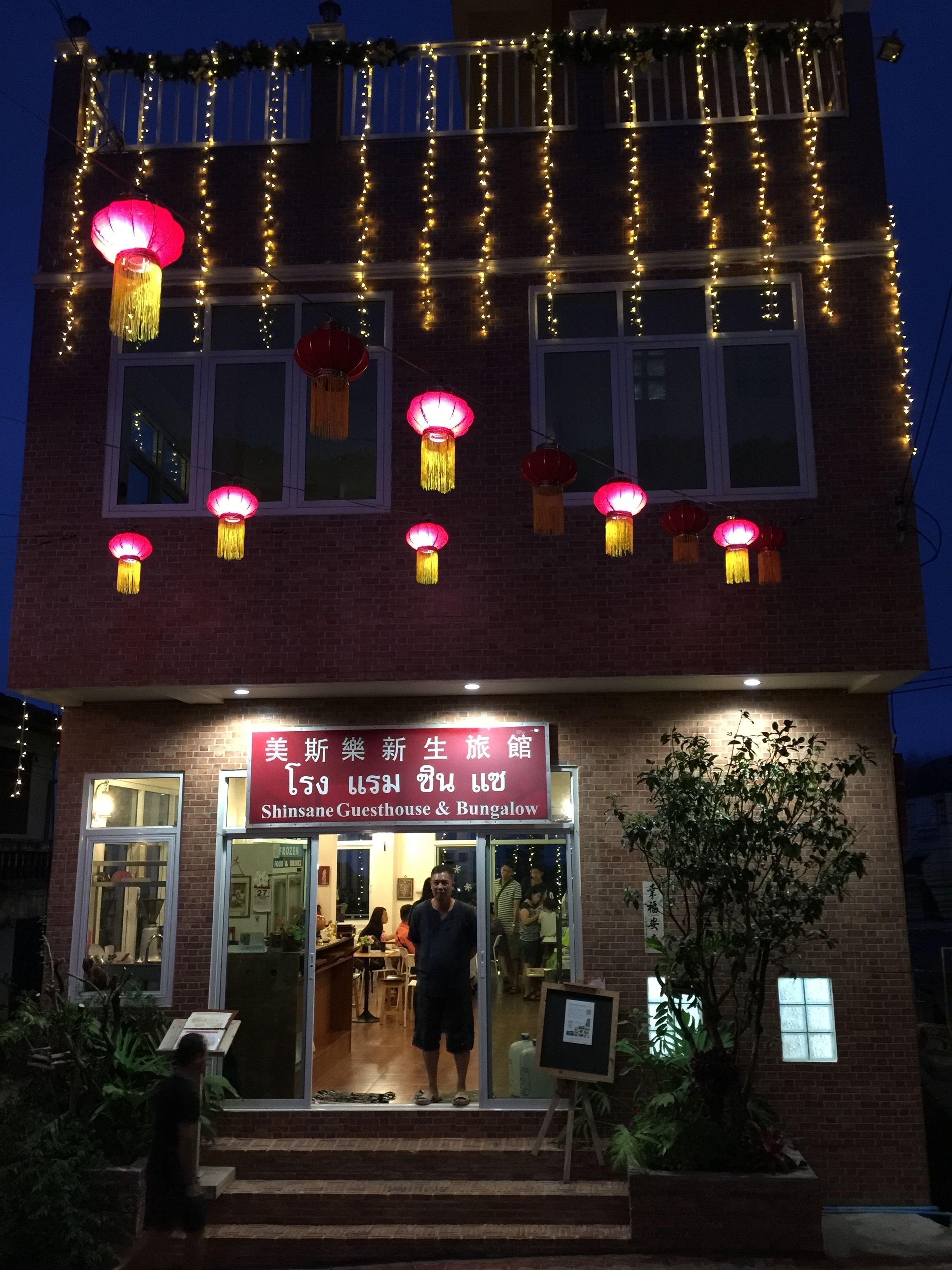 front of property – evening/night