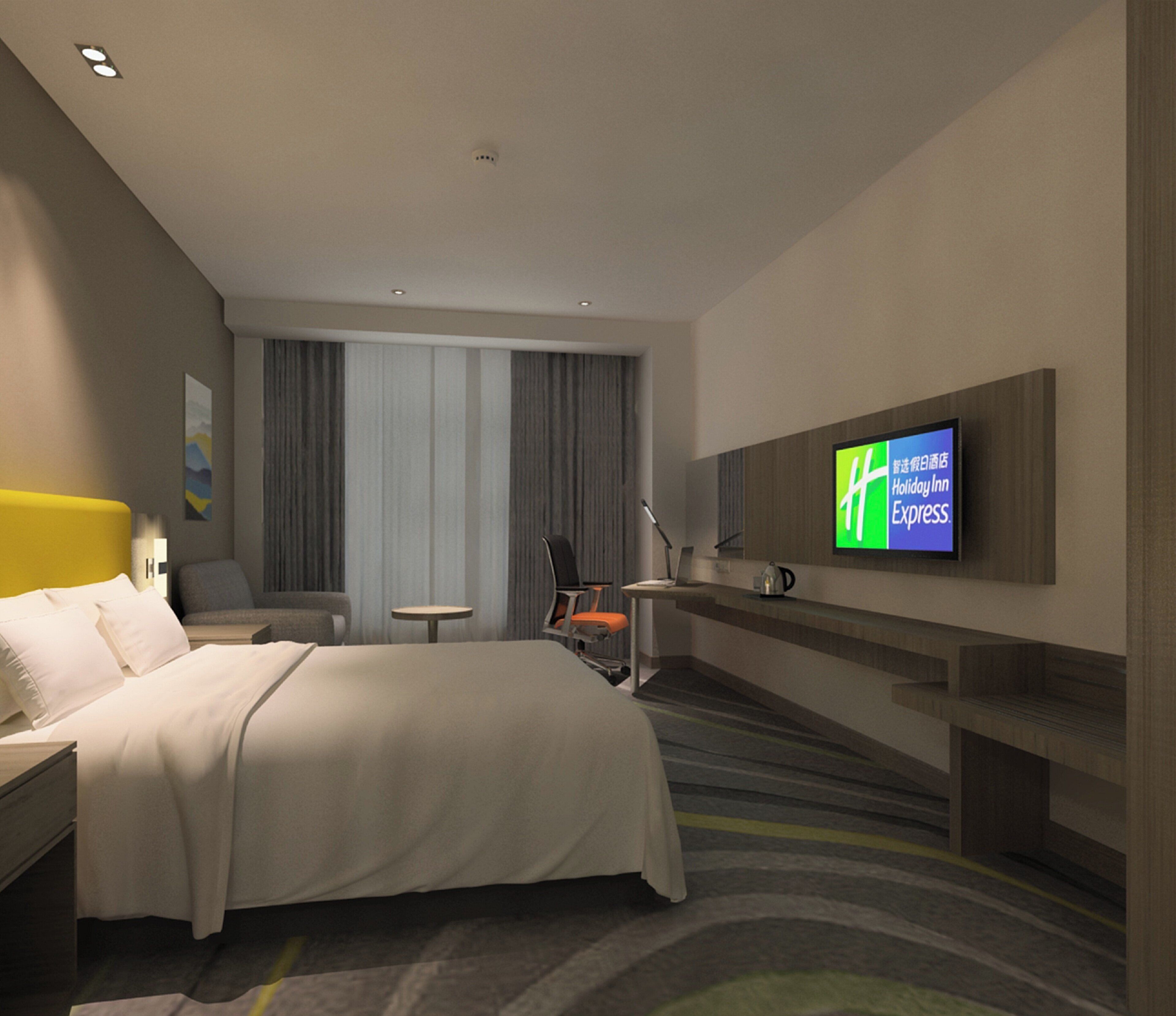Foto - Holiday Inn Express Chengdu Jinniu by IHG