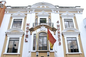 Front of property - 4 Mundos (Cuenca)