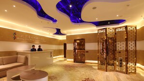 Lobby - Star World International Hotel (Beijing)