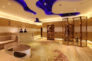 Lobby - Star World International Hotel (Beijing)