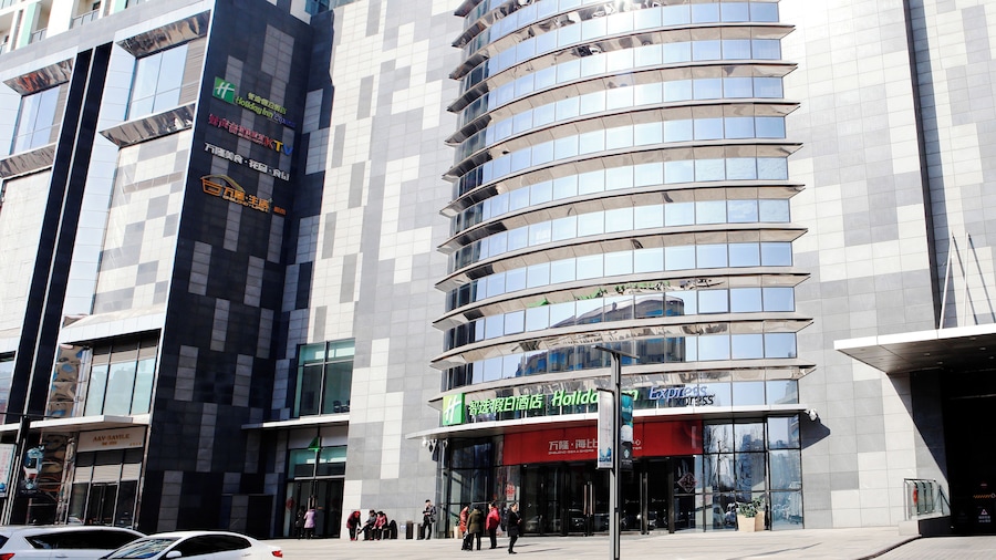 Holiday Inn Express Yingkou Onelong Plaza by IHG
