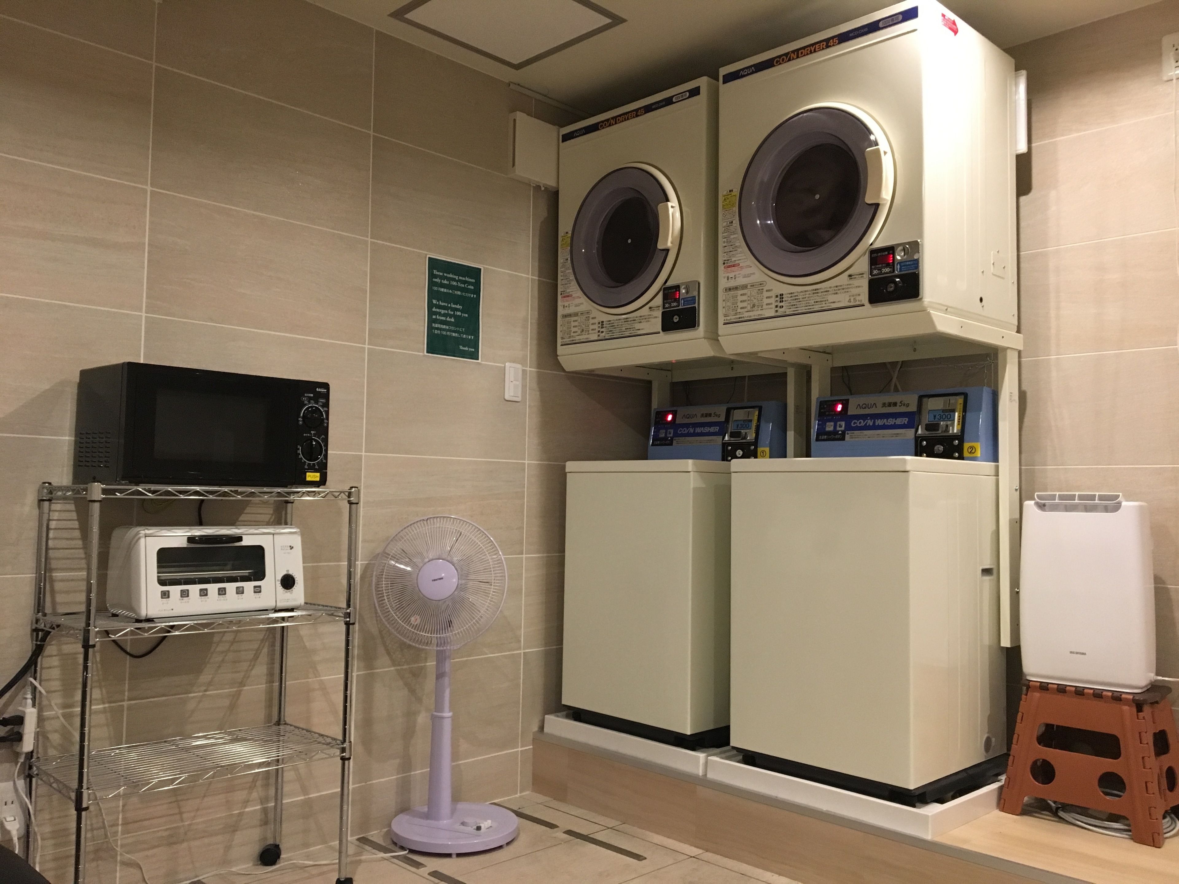 laundry room