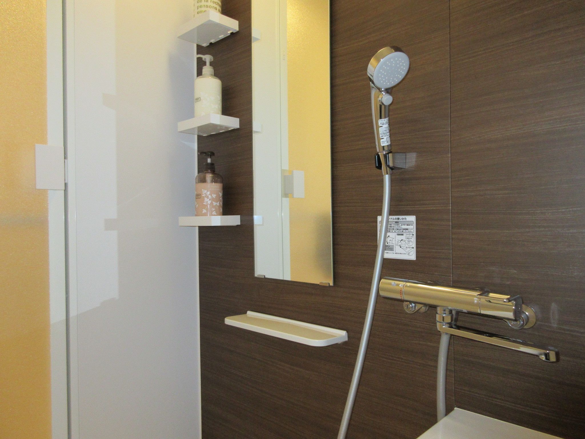 twin room for 1 guest | bathroom | combined shower/bathtub, free toiletries, hair dryer, bidet