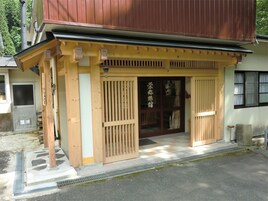 施設の入り口