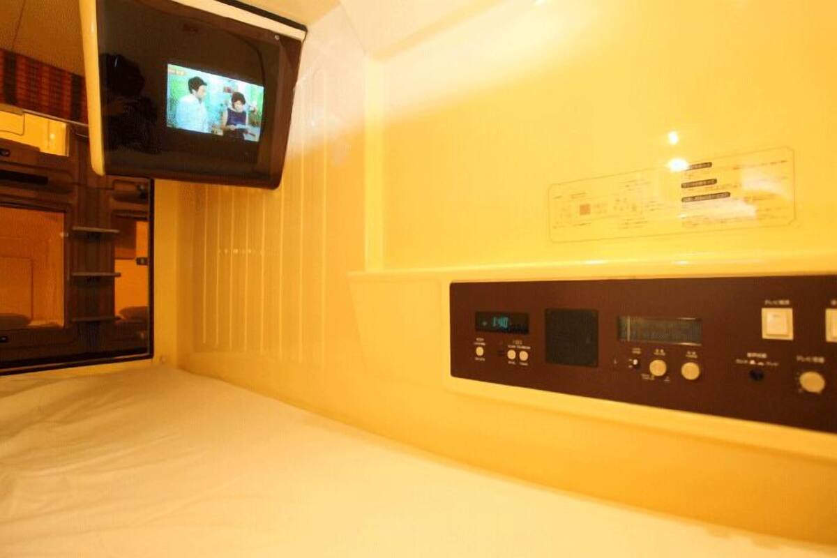 Habitación (Capsule)