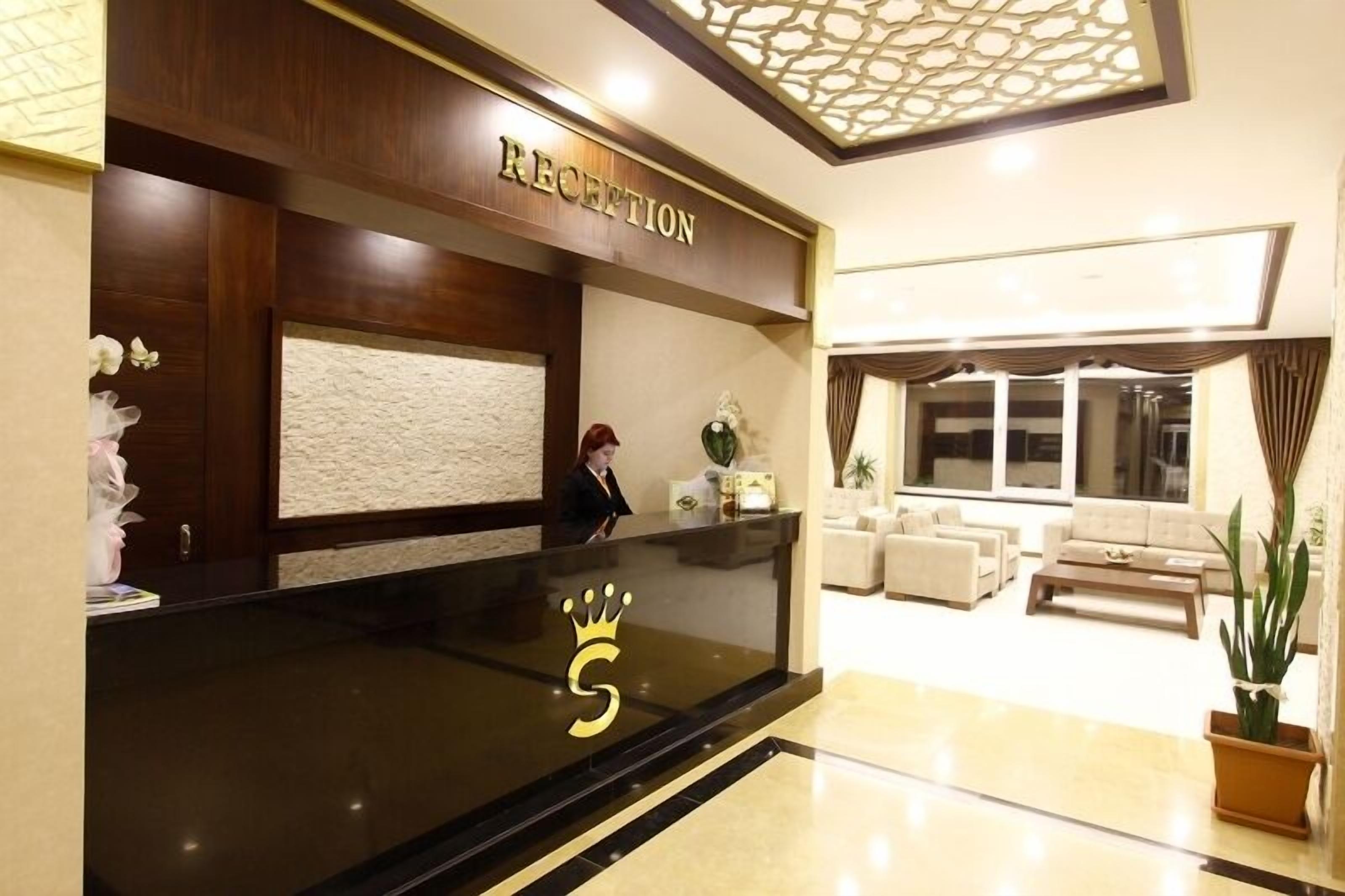 reception