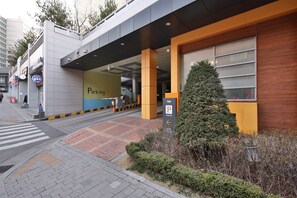 Free self-parking - Luxury View Family Seoul Station (Seoul)