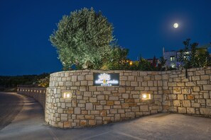 Property entrance - Olive Garden Villas (Mylopotamos)
