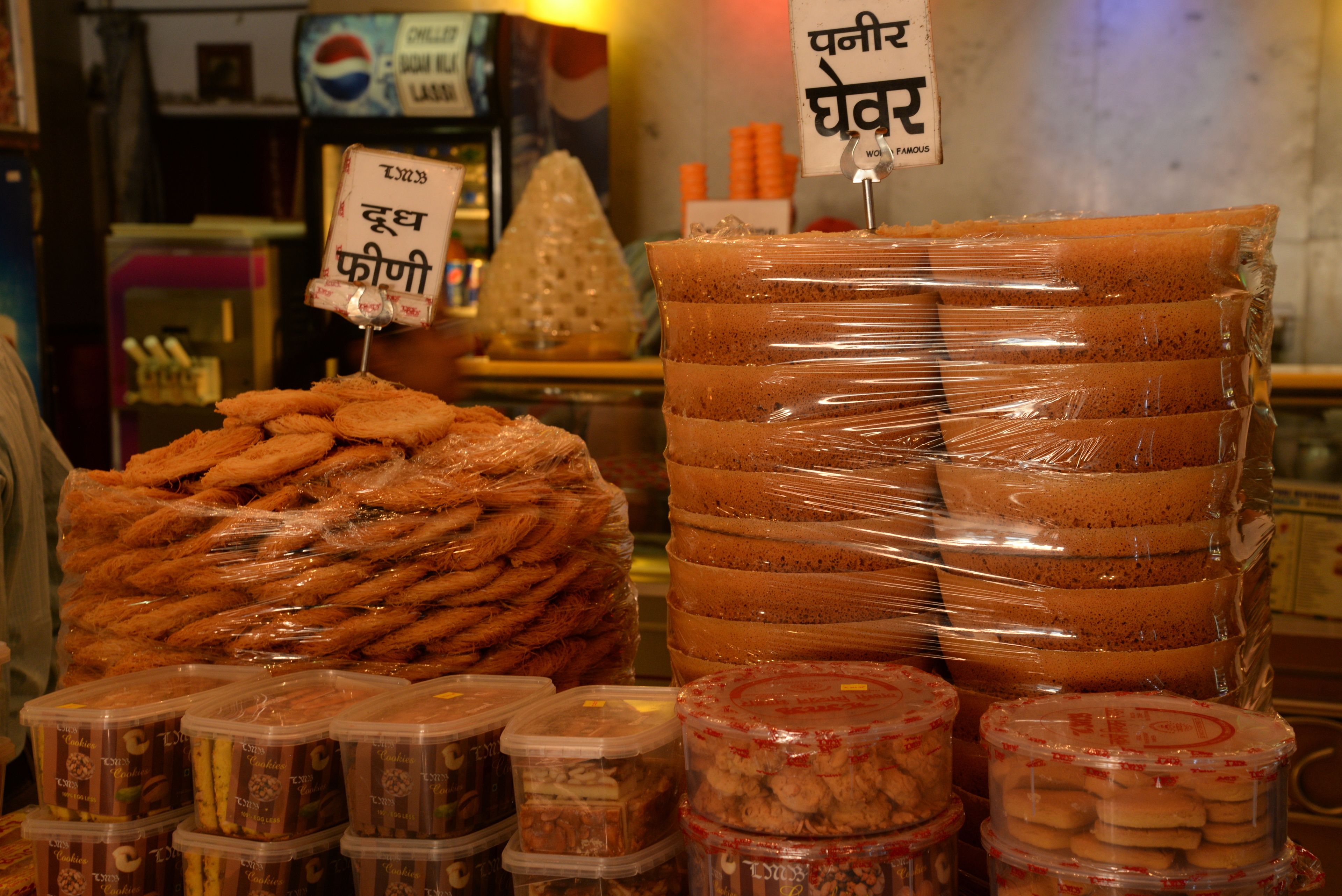 Foto - LMB Hotel City Centre, Jaipur