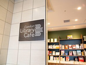 Property amenity - Comfort Hotel ERA Tokyo Higashi Kanda (Tokyo)