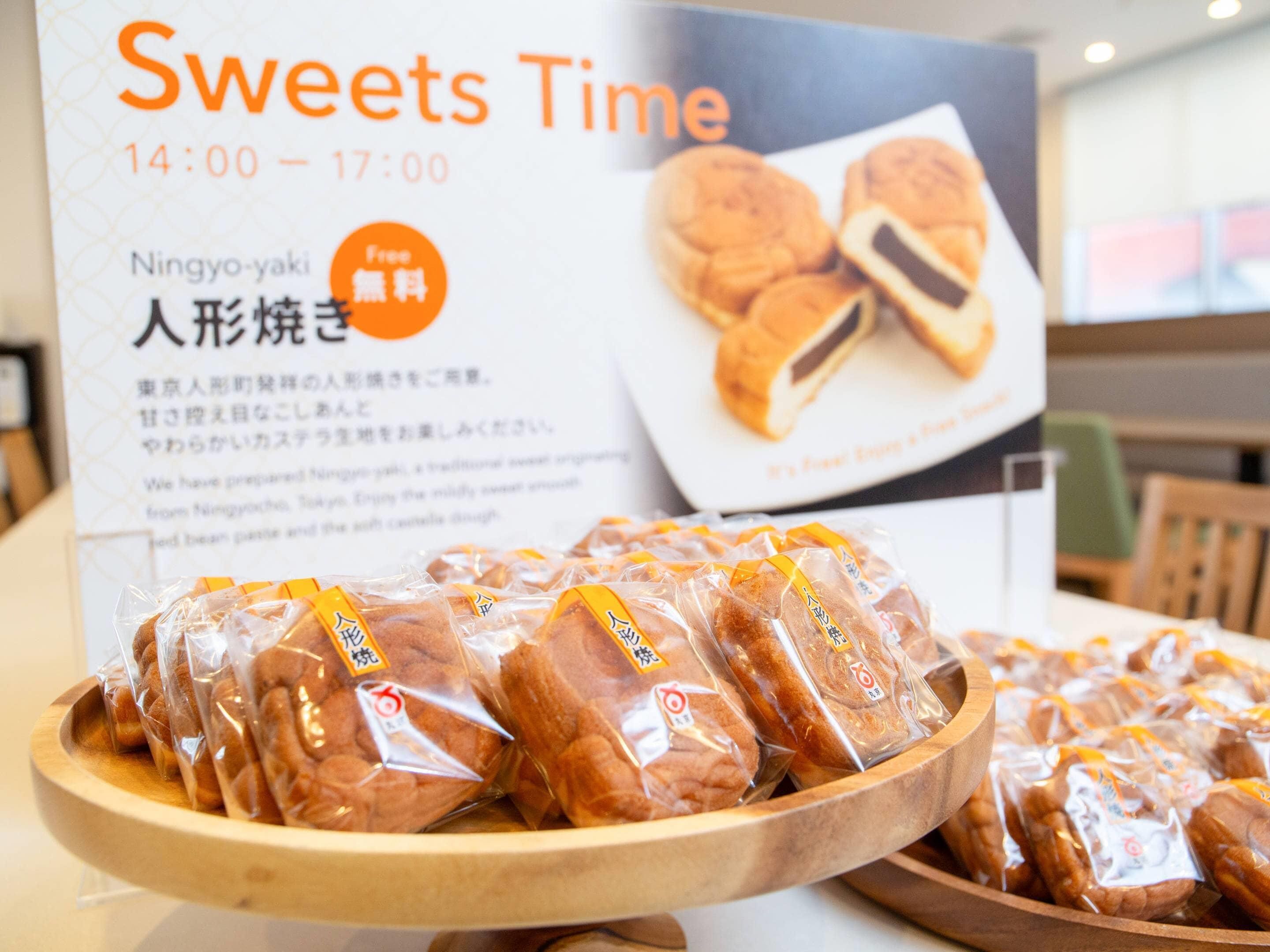 Photo - Comfort Hotel ERA Tokyo Higashi Kanda