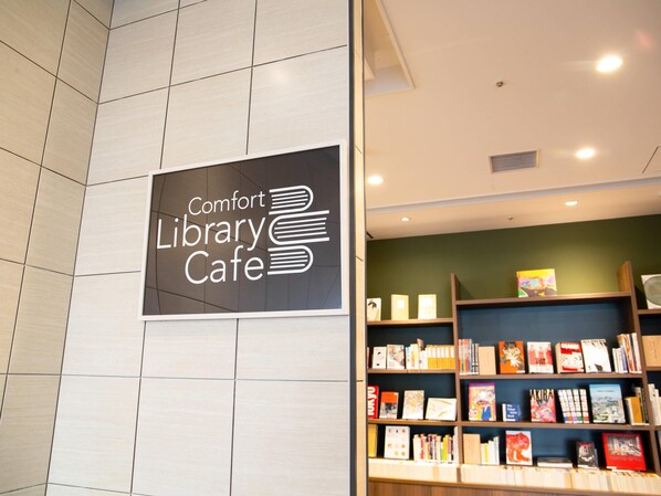 Property amenity - Comfort Hotel ERA Tokyo Higashi Kanda (Tokyo)