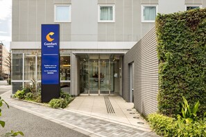 Exterior - Comfort Hotel ERA Tokyo Higashi Kanda (Tokyo)