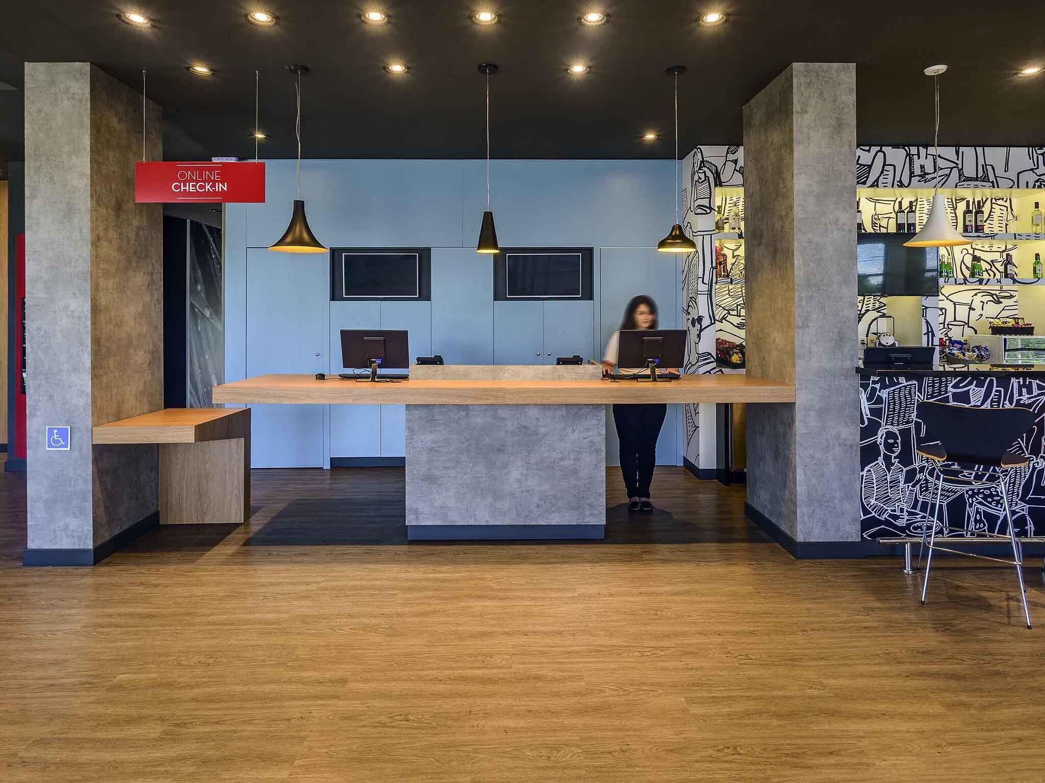 บริเวณภายนอก