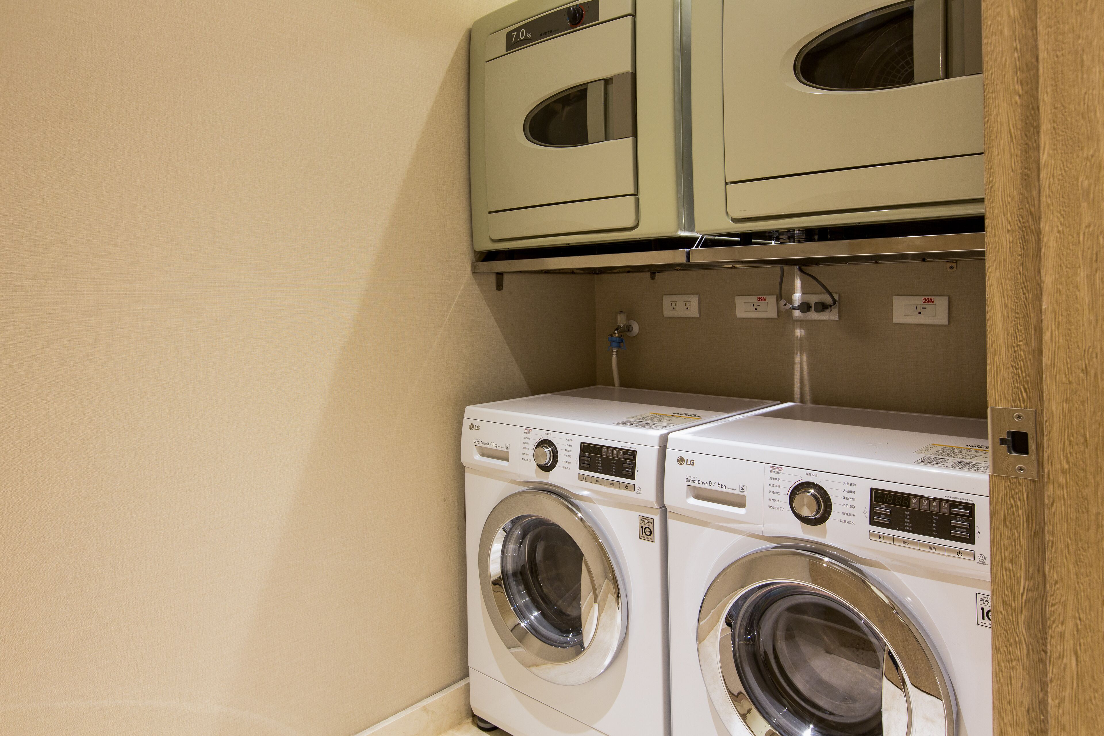 laundry room