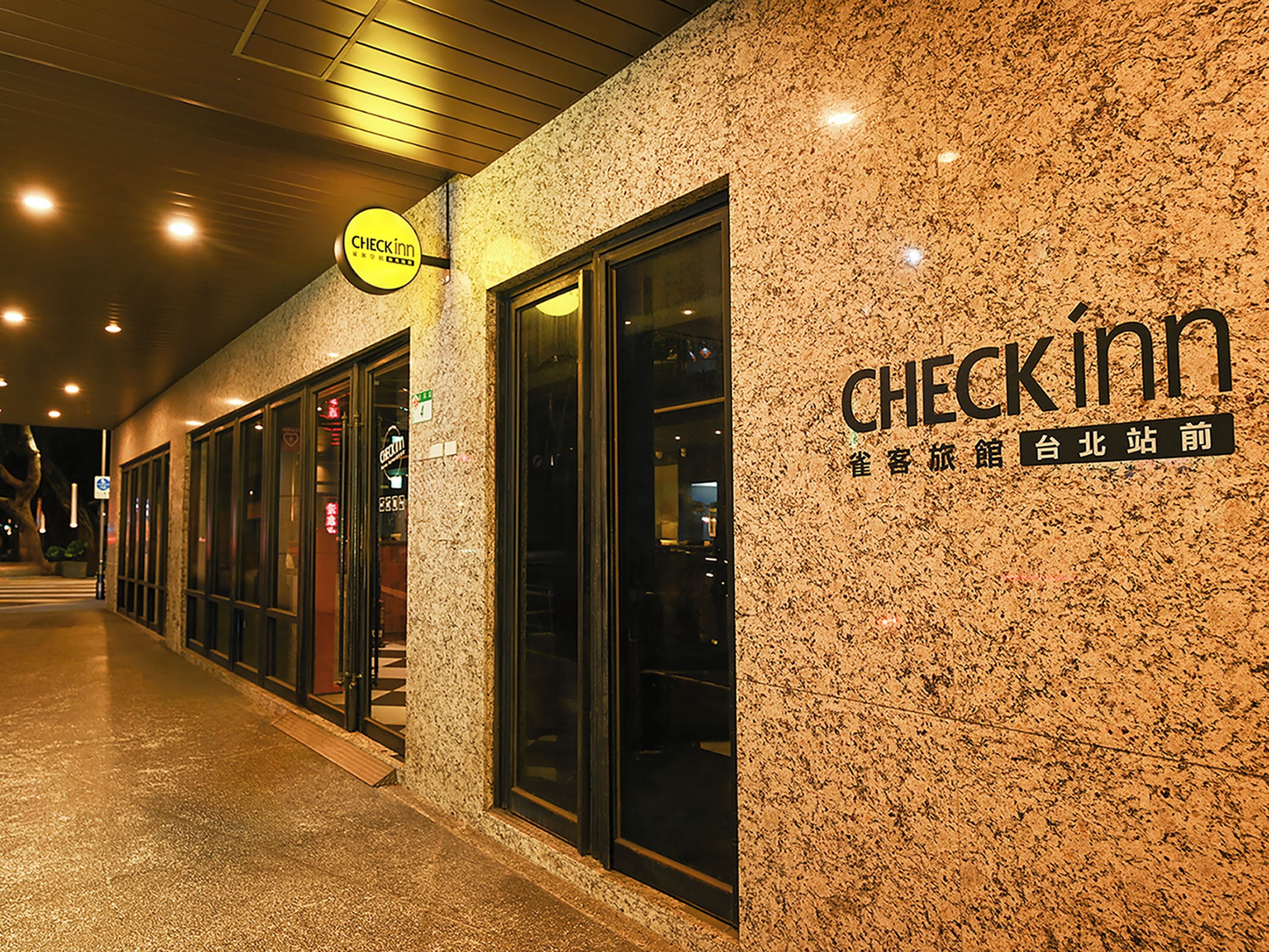 Foto - CHECK inn Taipei Main Station
