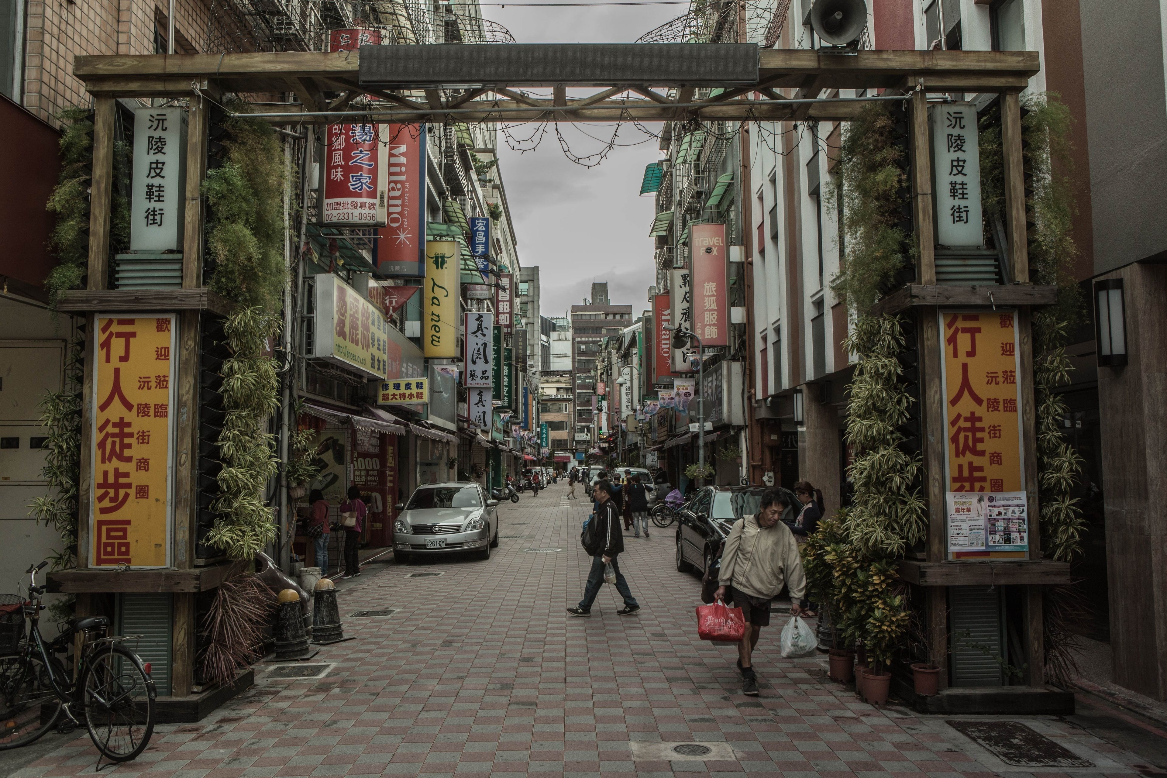 Photo - CHECK inn Taipei Main Station