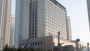 Porch - Hotel Lacky Cheongju (Cheongju)