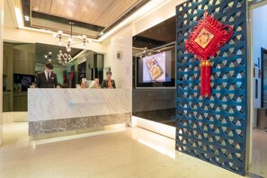 Lobby - Wallsun Hotel (Taipei)