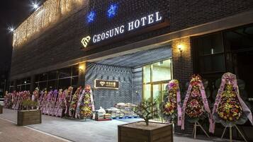 Entrada de la propiedad