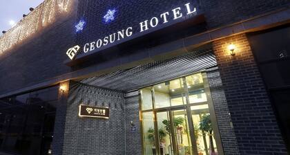 Geosung Hotel