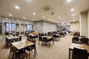 Restaurant - Geosung Hotel (Eumseong)