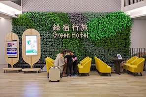 Lobby sitting area - Green Hotel - West District (Taichung)
