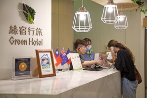 Reception - Green Hotel - West District (Taichung)