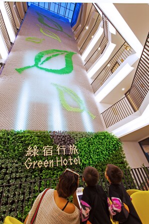 Interior - Green Hotel - West District (Taichung)