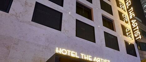 Front of property - evening/night