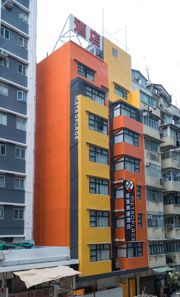 Fachada de la propiedad