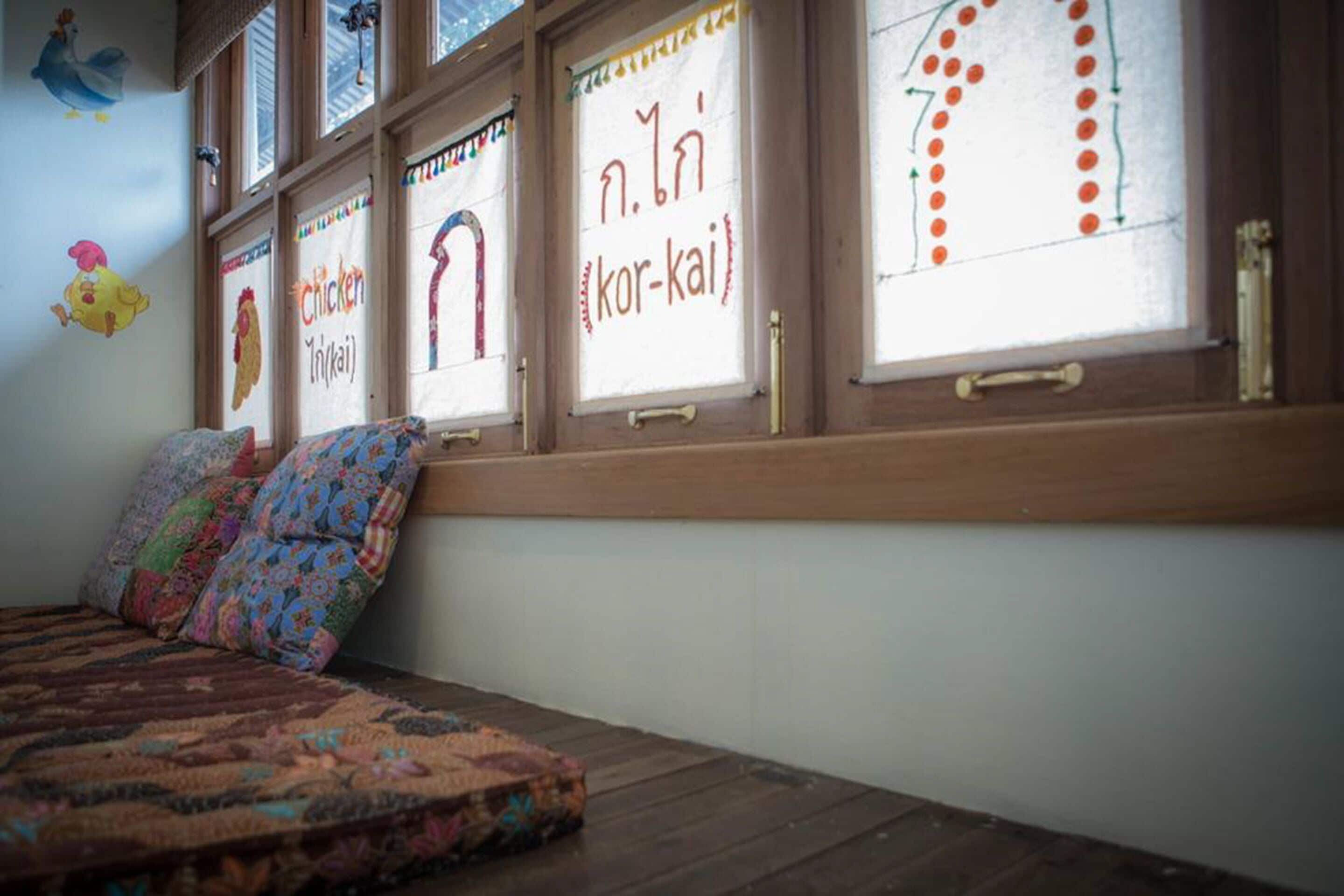 Foto - Phranakorn-Nornlen