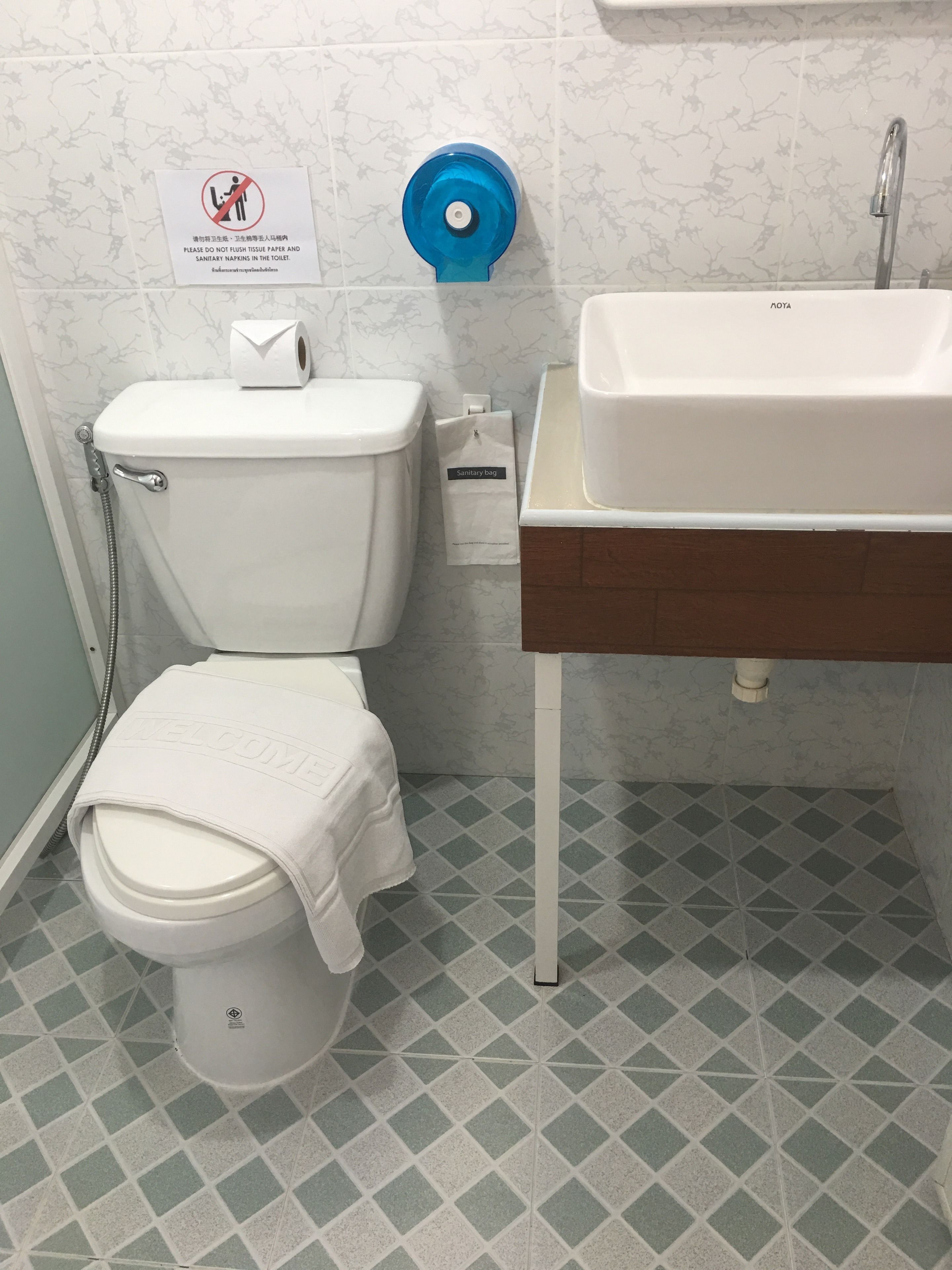 superior room | bathroom | shower, free toiletries, hair dryer, towels