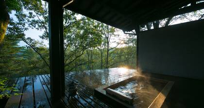 Shukubo Kawaseminoshou - The Kingfisher resort -