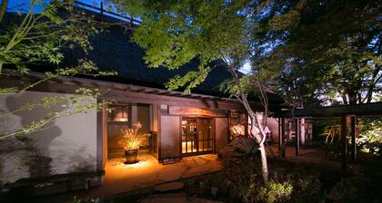 Shukubo Kawaseminoshou - The Kingfisher resort -