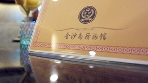 クラシック ダブルルーム | 高級寝具、ミニバー、セーフティボックス (室内)、デスク