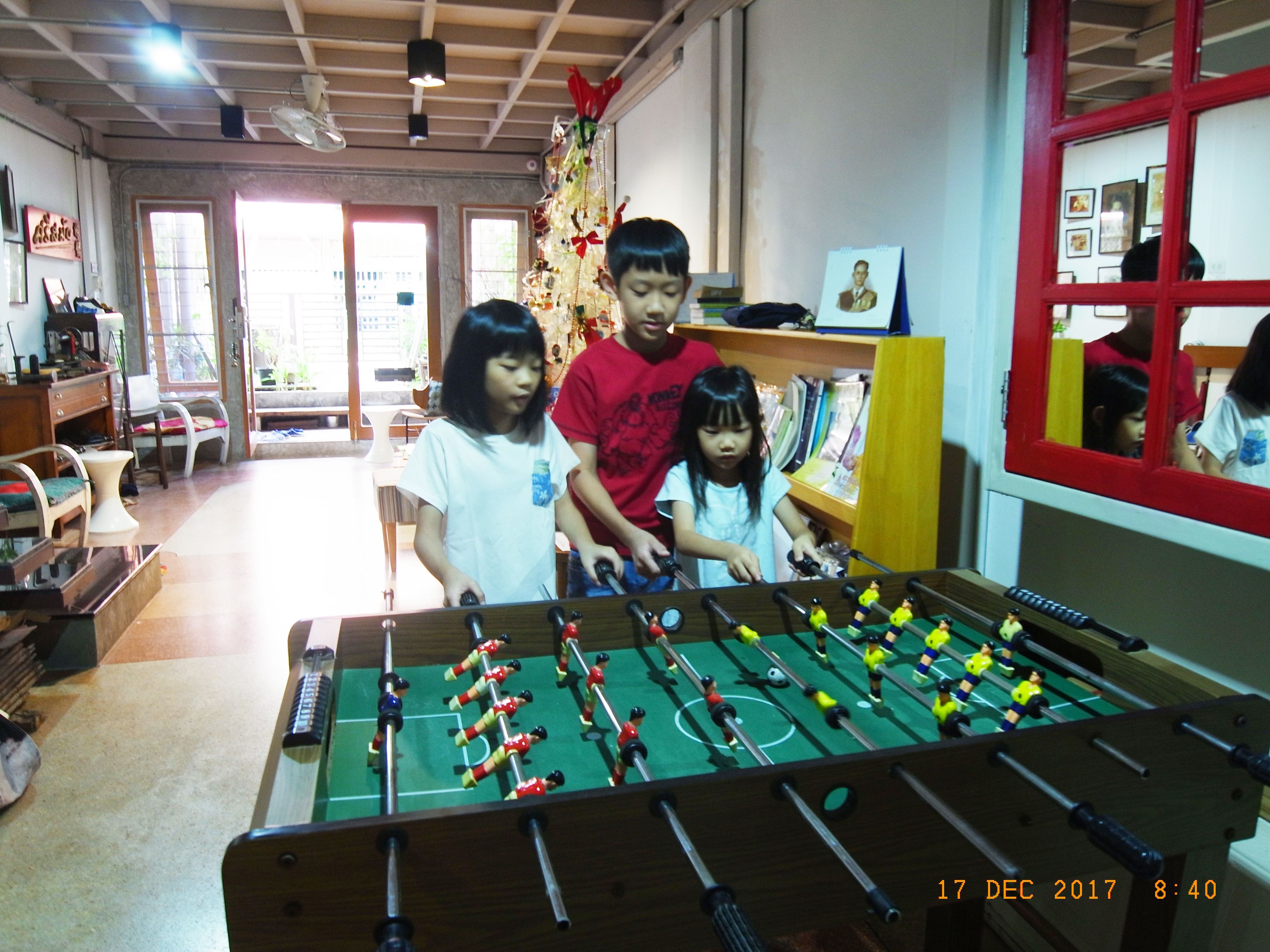 Games room
